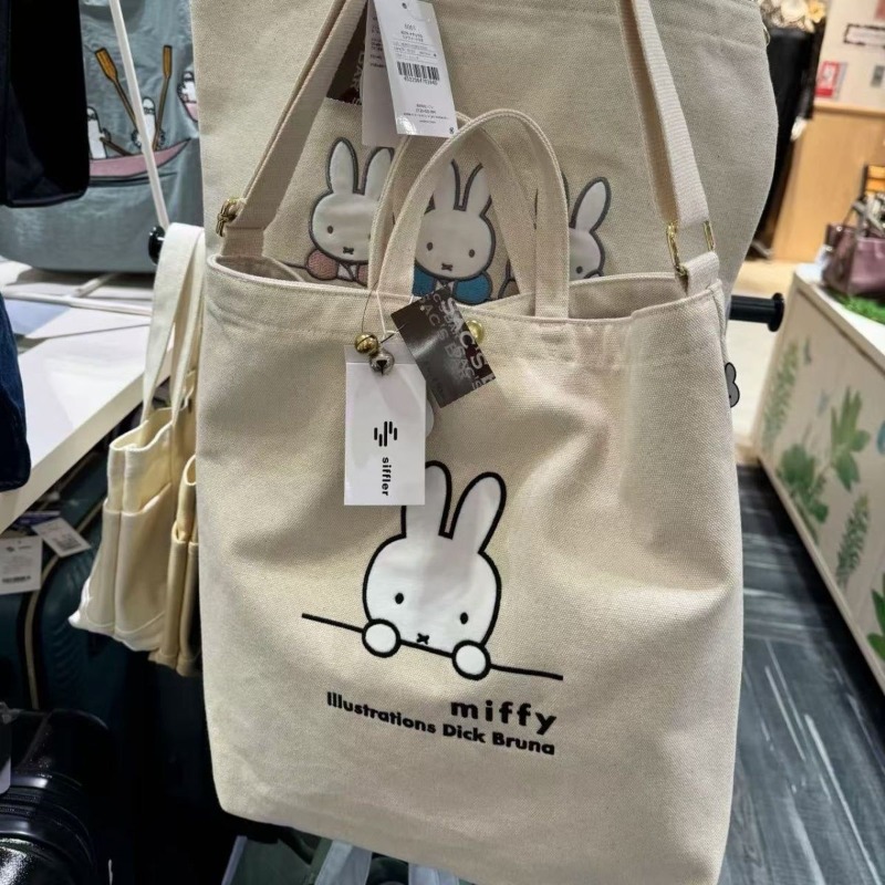 Miffy Kawaii Anime Cartoon Han - Luxury Bags Japan 评论和价格