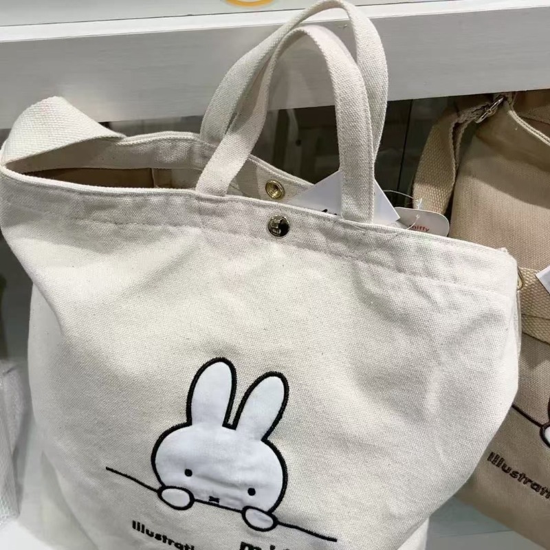Miffy Kawaii Anime Cartoon Han - Luxury Bags Japan 评论和价格