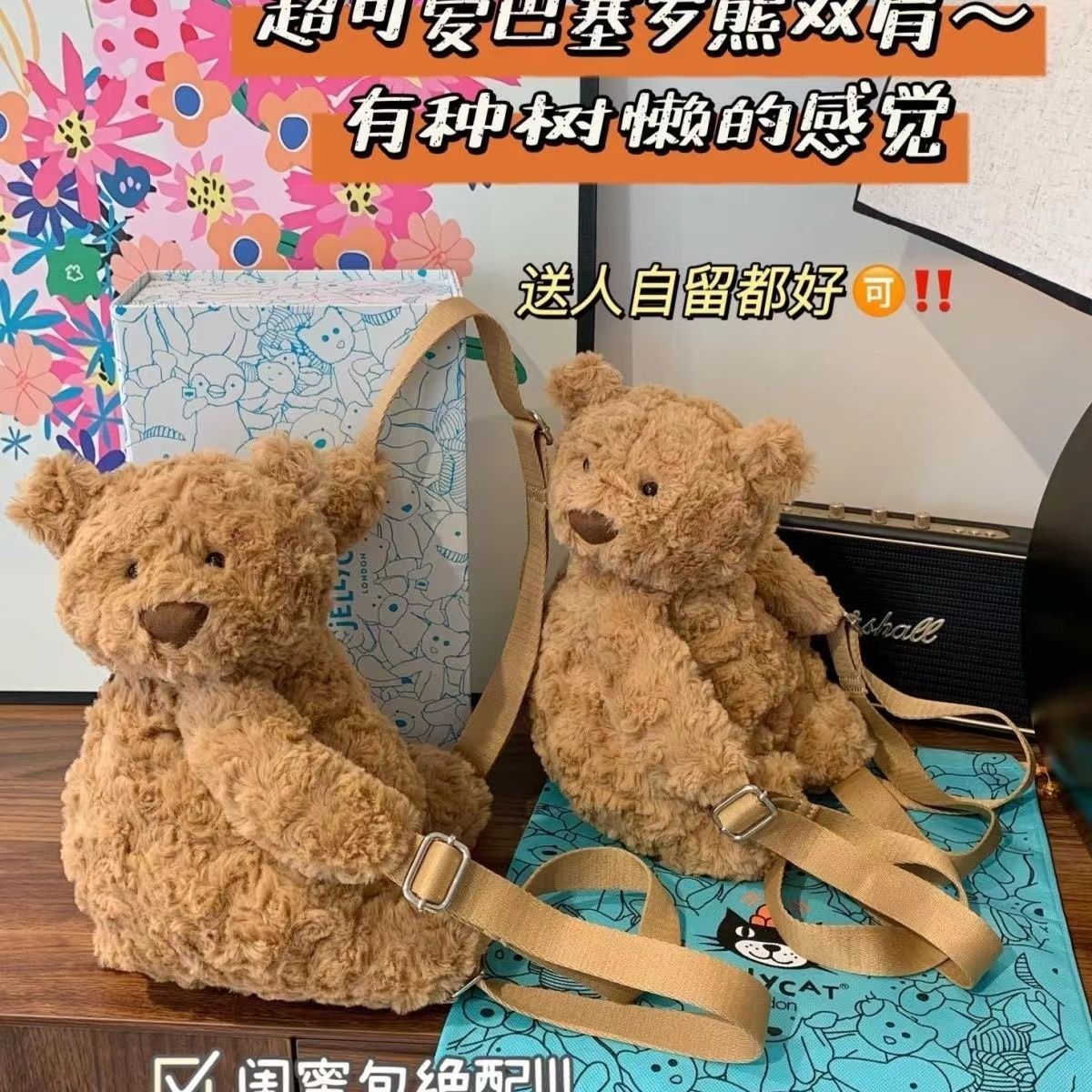 Light Luxury Fashion New Japan - Luxury Bags Japan 评论和价格