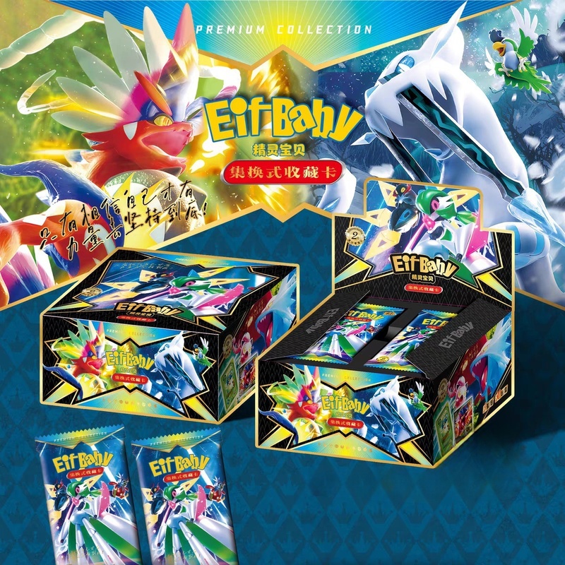 New 30 Bag Pokemon Anime Game  - Luxury Bags Japan 评论和价格