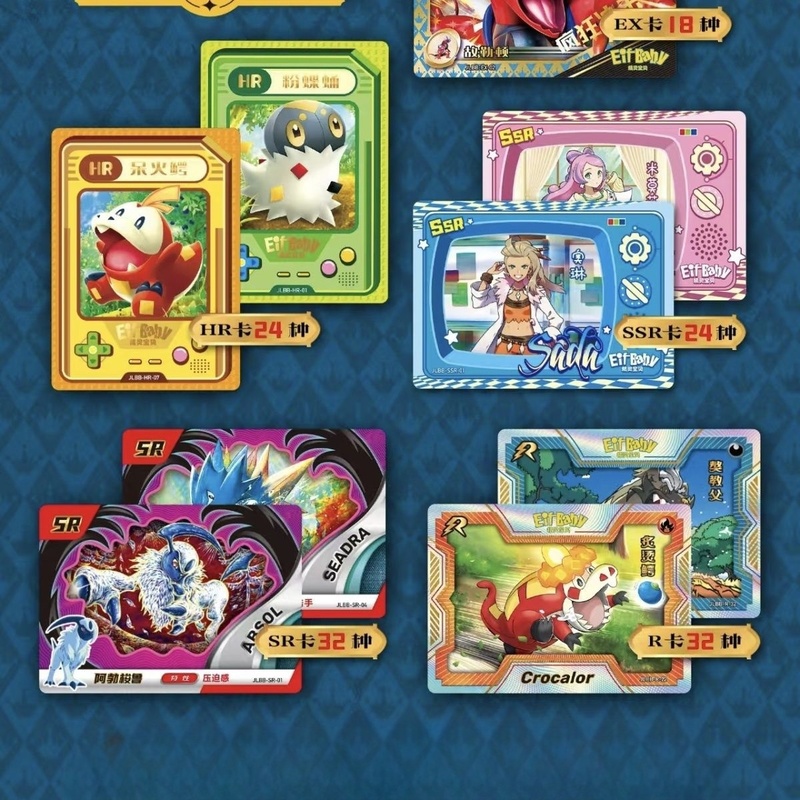 New 30 Bag Pokemon Anime Game  - Luxury Bags Japan 评论和价格