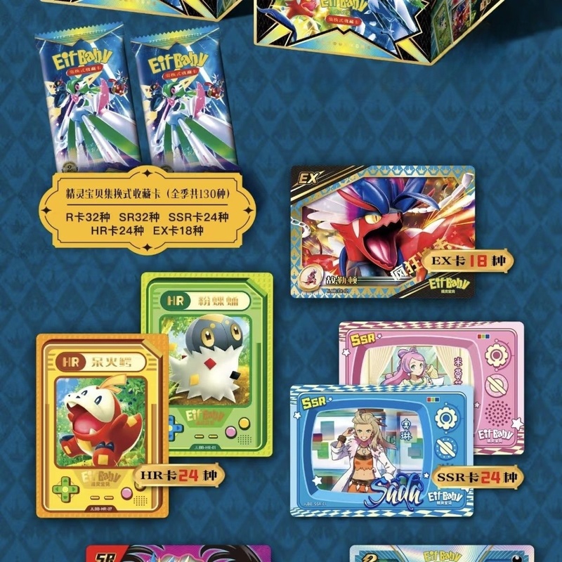 New 30 Bag Pokemon Anime Game  - Luxury Bags Japan 评论和价格