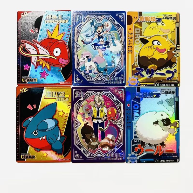 New 30 Bag Pokemon Anime Game  - Luxury Bags Japan 评论和价格