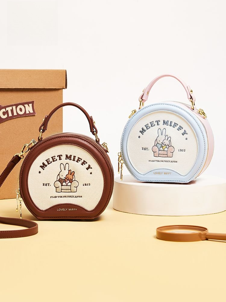 Anime Miffy Women's Bags New S - Luxury Bags Japan 评论和价格