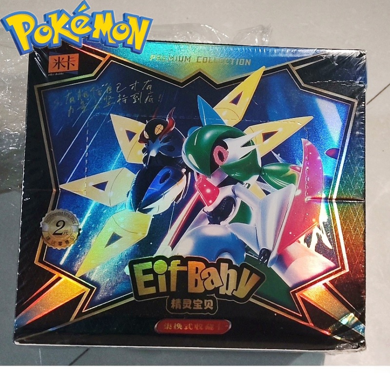 New 30 Bag Pokemon Anime Game  - Luxury Bags Japan 评论和价格