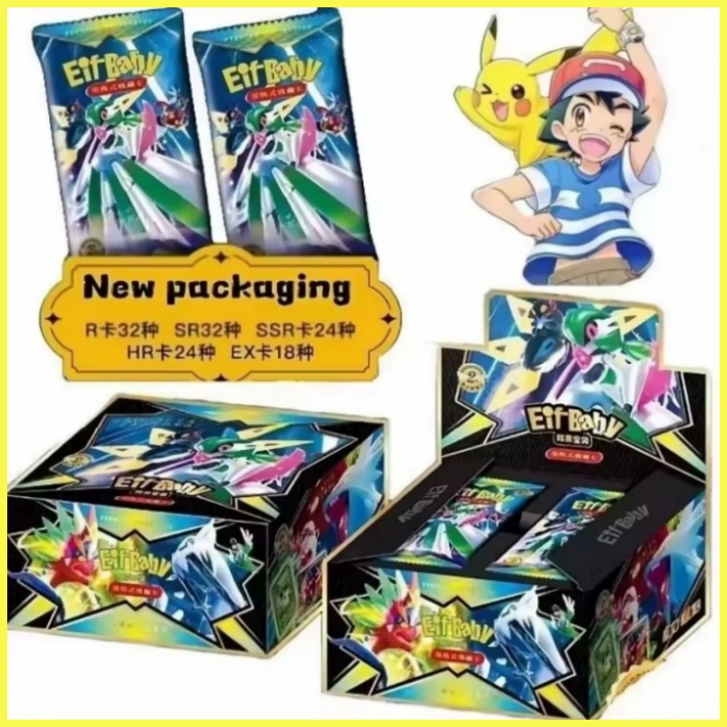 New 30 Bag Pokemon Anime Game  - Luxury Bags Japan 评论和价格