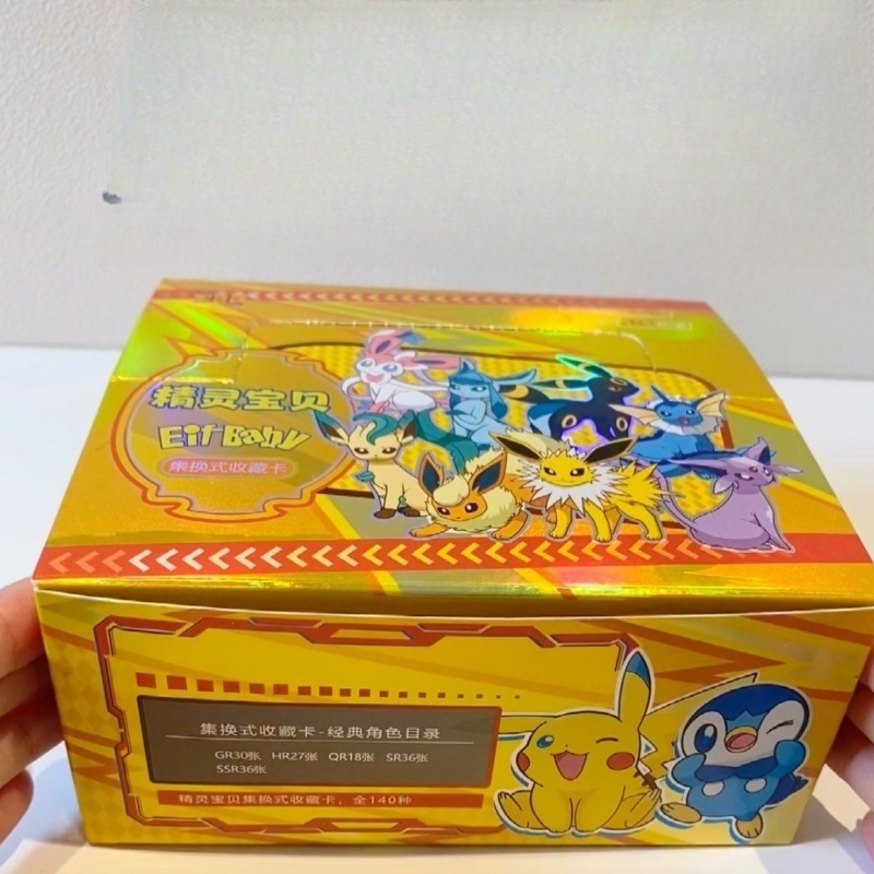 New 30 Bag Pokemon Anime Game  - Luxury Bags Japan 评论和价格