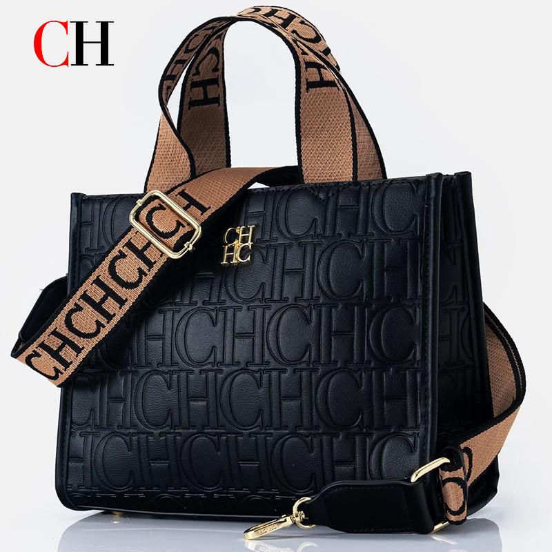 CH Monogram Embossed Tote Bag  - Tote Bag Leather Monogram 评论和价格